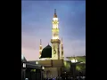Download Lagu Arzo Sama Banay Hain Isi Noor K Tufail, Owais Raza Qadri