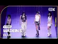 Download Lagu [K-Choreo Tower Cam 4K] 메이딘 에스 직캠 'BLUE' (MADEIN S  Choreography)l @MusicBank KBS 250829