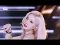 [페이스캠4K] 비비지 은하 'MANIAC' (VIVIZ EUNHA FaceCam) @SBS Inkigayo 231112