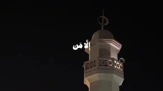 منبه لصلاة الفجر  دندنها