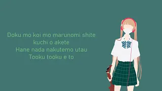 fukumenkei noise canary