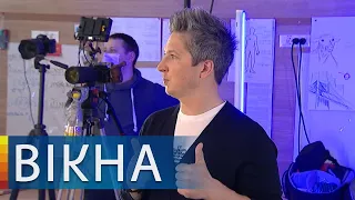 Онлайн уроки для 5 11 классов на телевидении от лучших учителей и звезд Вікна Новини 