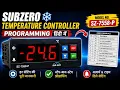Subzero SZ-7558-P Temperature Controller Programming Setting Complete Guide
