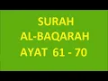 Download Lagu Al Baqarah Ayat 61-70 Hafalan Membaca Dan Mendengarkan