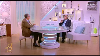 الحكيم في بيتك تعرف على الفرق بين المرض النفسي والمرض العقلي مع د احمد سعد محمد 