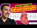 Interpreting EKG rhythms in 15 seconds or less Part 1