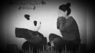 يا انا يا مفيش اصل معنديش في الحب هزار   دندنها