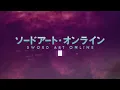 『Lyrics AMV』 Sword Art Online: Alicization OP 1 Full 【 ADAMAS - LiSA 】