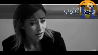 أصعب حاجه في الدنيا هو الفراق 