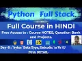 Python Full Course Day 8 Bytes Datatype Unicode u vs U Explained Ultimate Python Course AI