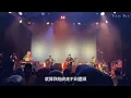 TIZZY BAC《說出我的名字》最終限定場 ACOUSTIC LIVE_太陽快跑