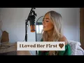 Download Lagu I Loved Her First - Heartland | Cover