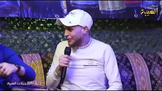 ايدك بأيدو دندنها