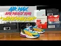 HONEST REVIEW OF THE NIKE AIR MAX 270 REACT ENG WATERMELON AIR MAX REACT 270 ENG ON FEET