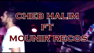 Cheb Halim Recoss Mounir Live Stife V03 جايا تتمريل جايا تزعبل 