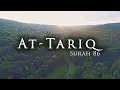 Download Lagu Surah At Tariq الطارق‎‎ - Al Quran 86 | Abdul Rahman Al Sudais | عبد الرحمن السدیس