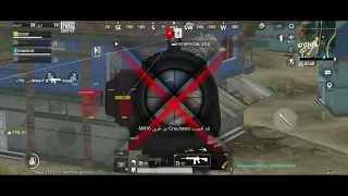 هكر ببجي لايت سبيد طيران حساب أساسي طلق غير نهائي بدون دمج وهمي رابط تحميل في تعليقات 