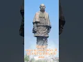 Download Lagu 🙏🏼🌺Sardar Vallabhbhai Patel Jayanti WhatsApp Status🌺🙏🏼#viral #shorts