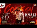 Come On Kaali Video Song | KD KANNADA | Dhruva Sarja | Prem's | Anthony Daasan | Arjun Janya | KVN