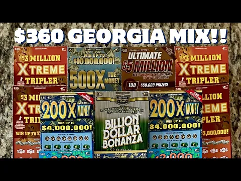 Download MP3 ‼️$360 Georgia Lottery Mix‼️