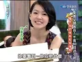 康熙來了20100603(10)周杰倫幫S伴奏哭不出來.S唱上癮飆高音.rmvb