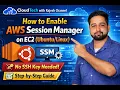 EC2 Without SSH Keys The Secure Way Everyone s Missing
