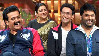 Ravi Kishan की जिद के आगे रुकी शूटिंग😂भोजपुरी स्टार्स ने सुनाया मजेदार किस्सा 👌| Kapil Sharma Show