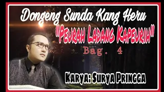 Download Dongeng Sunda Kang Heru \ MP3