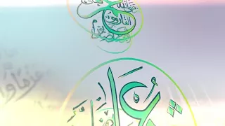 قصة الصحابي الذي شاهد صور الأنبياء الحلقة24 من برنامج قصص الصحابة تقديم الشيخ حسن الحسيني 