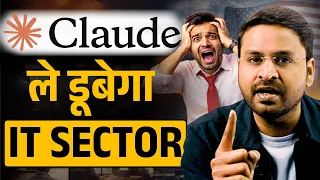 Claude AI Just Destroyed Indian IT in One Week | CLAUDE COWORK