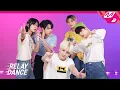Download Lagu [릴레이댄스] TXT(투모로우바이투게더) -  LO$ER=LO♡ER (4K)