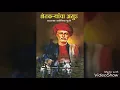 Lagu Mahatma phule whatsapp status Video