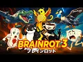 Download Lagu Smirkzy - Brainrot Anime Opening Song Pt. 3 (Official Music Video)
