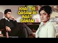 Download Lagu Khai Thi Qasam Ik Raat Sanam | Lata Mangeshkar | Rajshree | Dil Ne Pukara | Hindi Sad Song