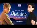Download Lagu BTS JiKook - Until The Morning Comes (Jimin and Jungkook Fan-made music)