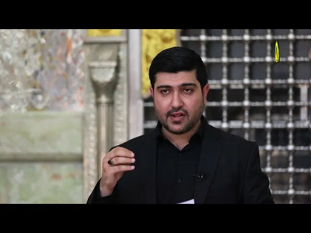 ⁣#برنامج :: معرفة جوادية :: (الحلقة الثالثة) إعداد وتقديم :: أحمد الصفار ::