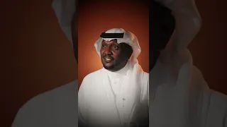  أغنية أول أول   مزعل فرحان  نسخة الذكاء الاصطناعي              دندنها