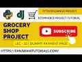 Online Grocery Shop Project Python Django Payment Page