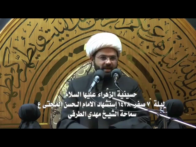 كرم وتواضع الإمام الحسن بن علي (عليه السلام )