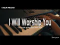 Download Lagu [1 uur] Gebedsmuziek I Ik zal je aanbidden (Rose Park) I Jerry Kim