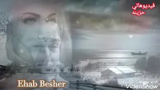 تروح السنين وتيجي السنين وانا وانت ياقلبي والليل الحزين 