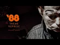 '88 (Soundtrack) - "Theme Reprise" 🎃 {a 'Halloween 4' fan film) 🎃
