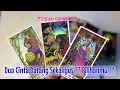 Download Lagu 2 CINTA DATANG SEKALIGUS!! YANG LAMA MASIH TERIKAT, YANG BARU TIBA2 MEMIKAT, HATIMU DITARIK DUA ARAH