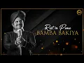 Lagu இசைப்புயல் A.R ரஹ்மான் கொடுத்த அடையாளம் | Rest in Peace Bamba Bakya | Pattuvathi | Noise and Grains