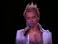 譚詠麟, 李克勤 - 《愛的根源》 (左麟右李演唱會 2003 Live)