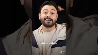 معلـش فارس قطرية Fares Katrya 