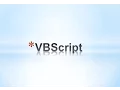 Sum by VB Script tutorial
