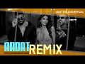 Lagu Aadat Progressive Remix – DJ Party Remix | EDM Club Mix | ( Original Remix) AMTEE UNIVERSAL 