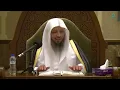 Lagu Sheikh Saad Al-Ateeq (musaa) لفضيلة الشيخ سعد العتيق