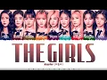 Download Lagu [CORRECT] Kep1er (케플러) - 'THE GIRLS' (Can’t turn me down) Lyrics [Color Coded_Han_Rom_Eng]